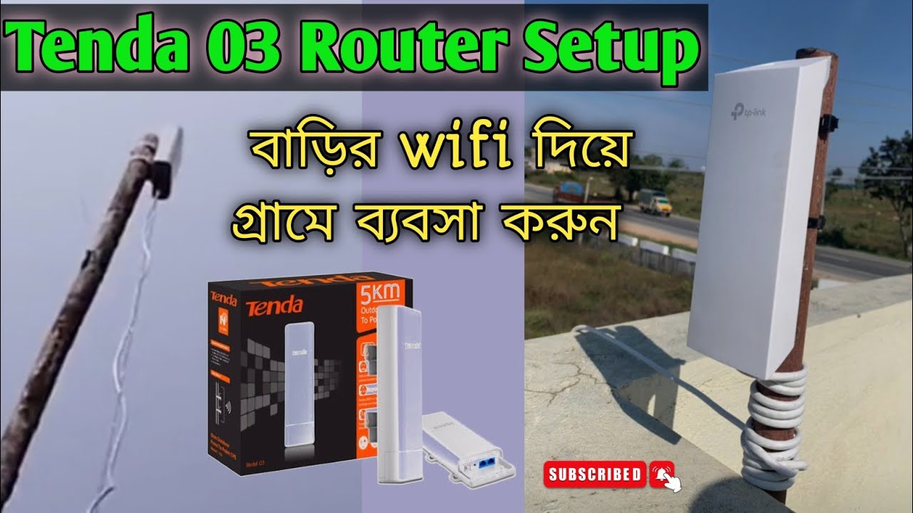 Tenda O3 Router setup