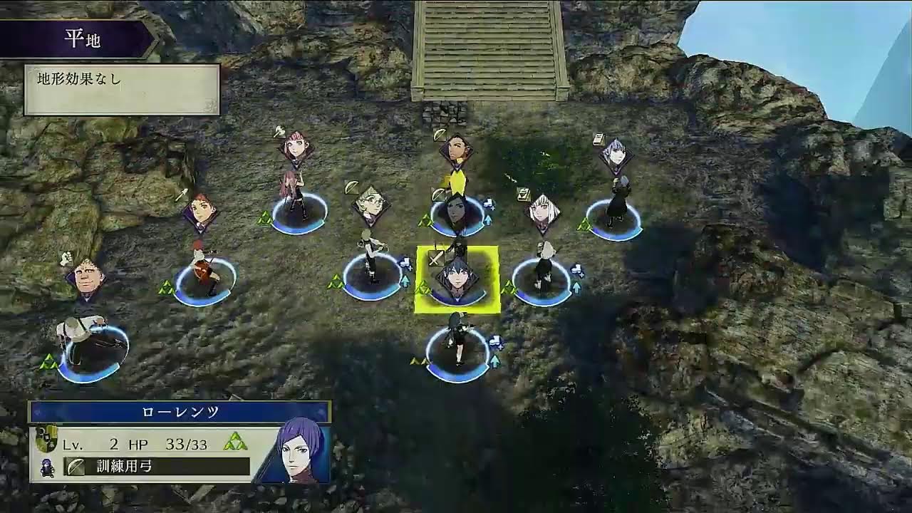 FE風花雪月　実戦演習　黄色ルナ　2週目