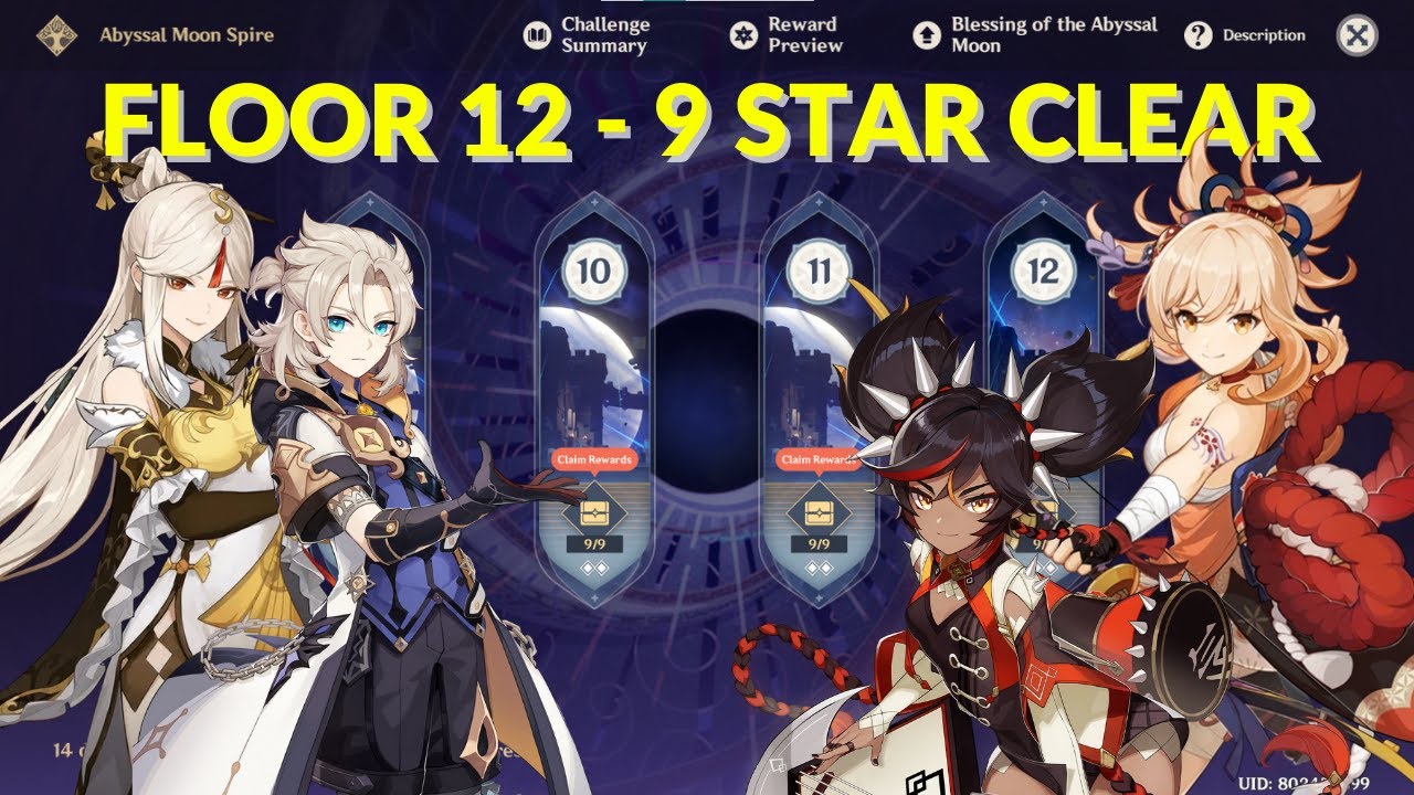 Mono Geo(Future Itto comp) & Mono Pyro(Yoimiya) - 2.2 Spiral Abyss Floor 12 - Phase 3