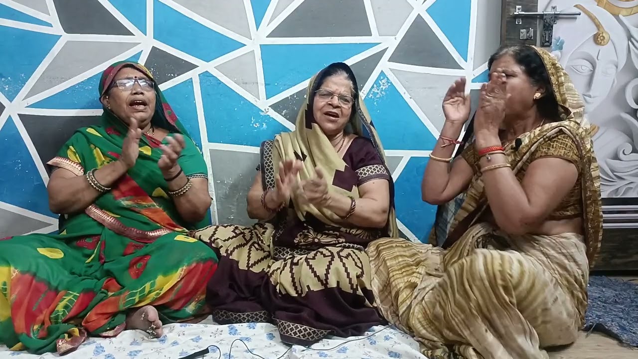 दादी जी के स्पेशल भजन #4