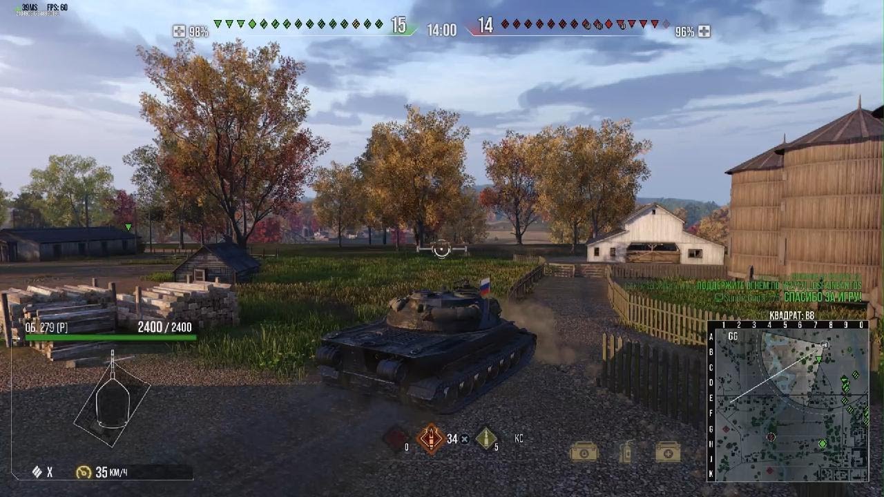 World of Tanks знак мастера.