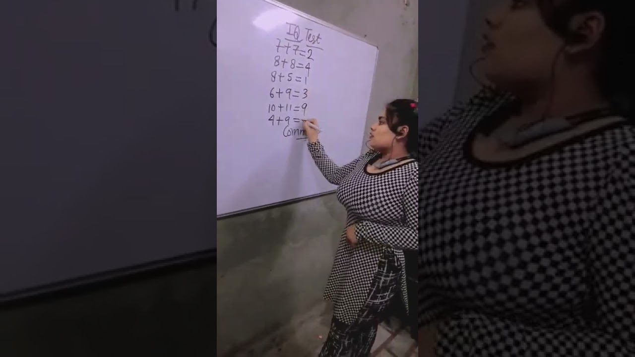 #maths #teacher #hot #viral #viralshorts #trending #trendingshorts