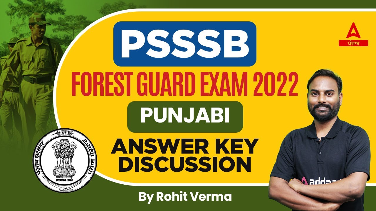 PSSSB Forest Guard Answer Key | Punjabi | PSSSB All Asked Question And Answers