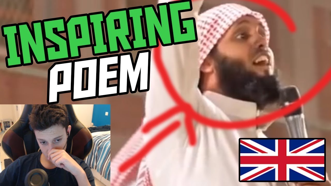 *ENGLISH REACTION* Inspiring Poem by Sheikh Mansour As Salami (Sheikh Mansour As Salami Ramadan)