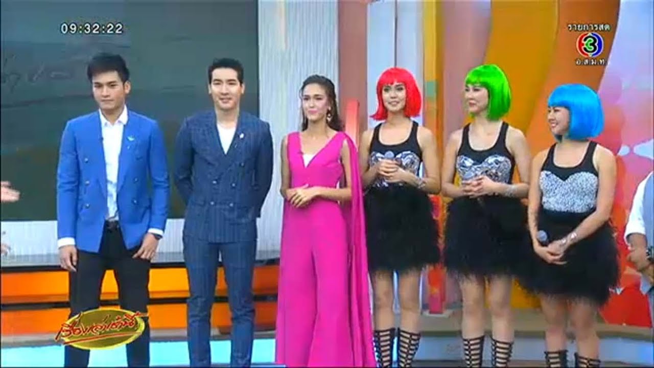 เรื่องเล่าเช้านี้ พระนางจากละคร ‘มือปราบสายเดี่ยว’ ชวนแฟนๆไขภารกิจลับสุดเข้มข้น