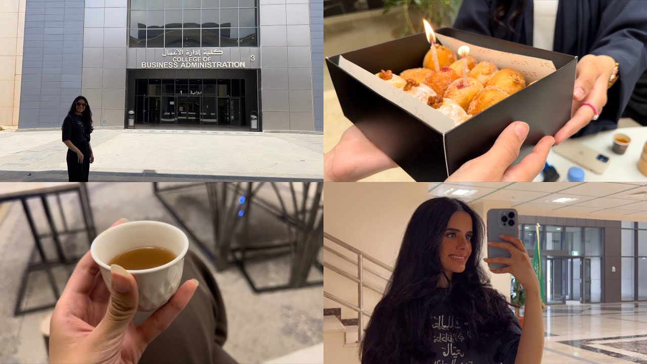 فلوق#4 |Vlog#4 🩵🩵