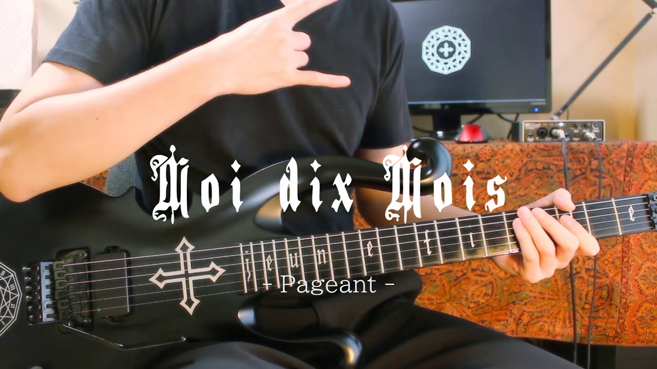 Moi Dix Mois - Pageant (Guitar Cover)