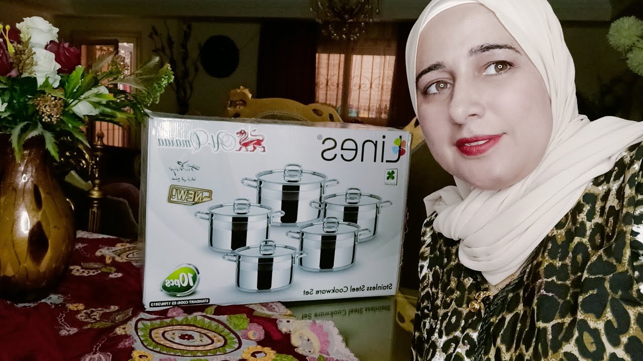 طقم حلل استانلس ستيل لينز حاجه كدا تحفه😘