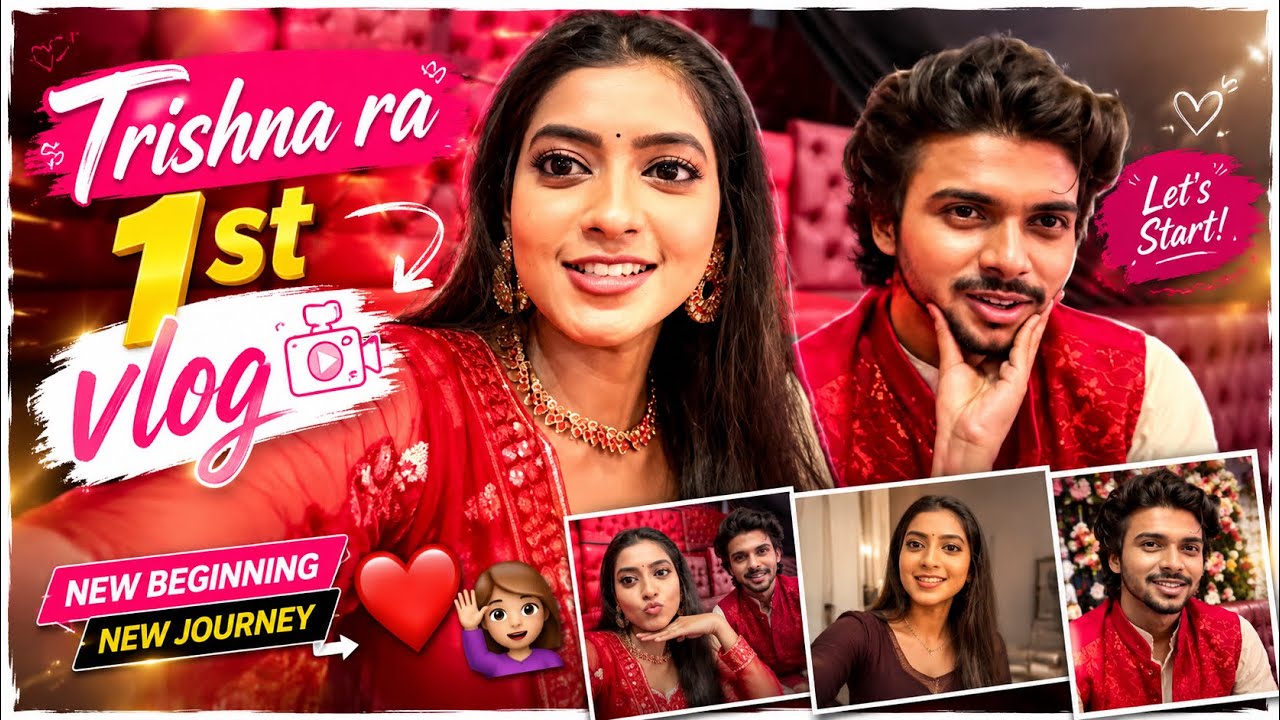 Trishna ra 1st vlog ❤️🙋🏼‍♀️ || Sonali Choudhury ||