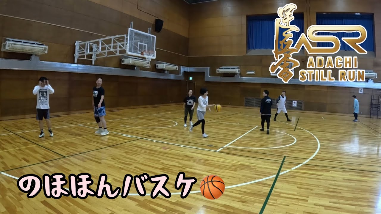 11月29日土曜、のほほんバスケ🏀