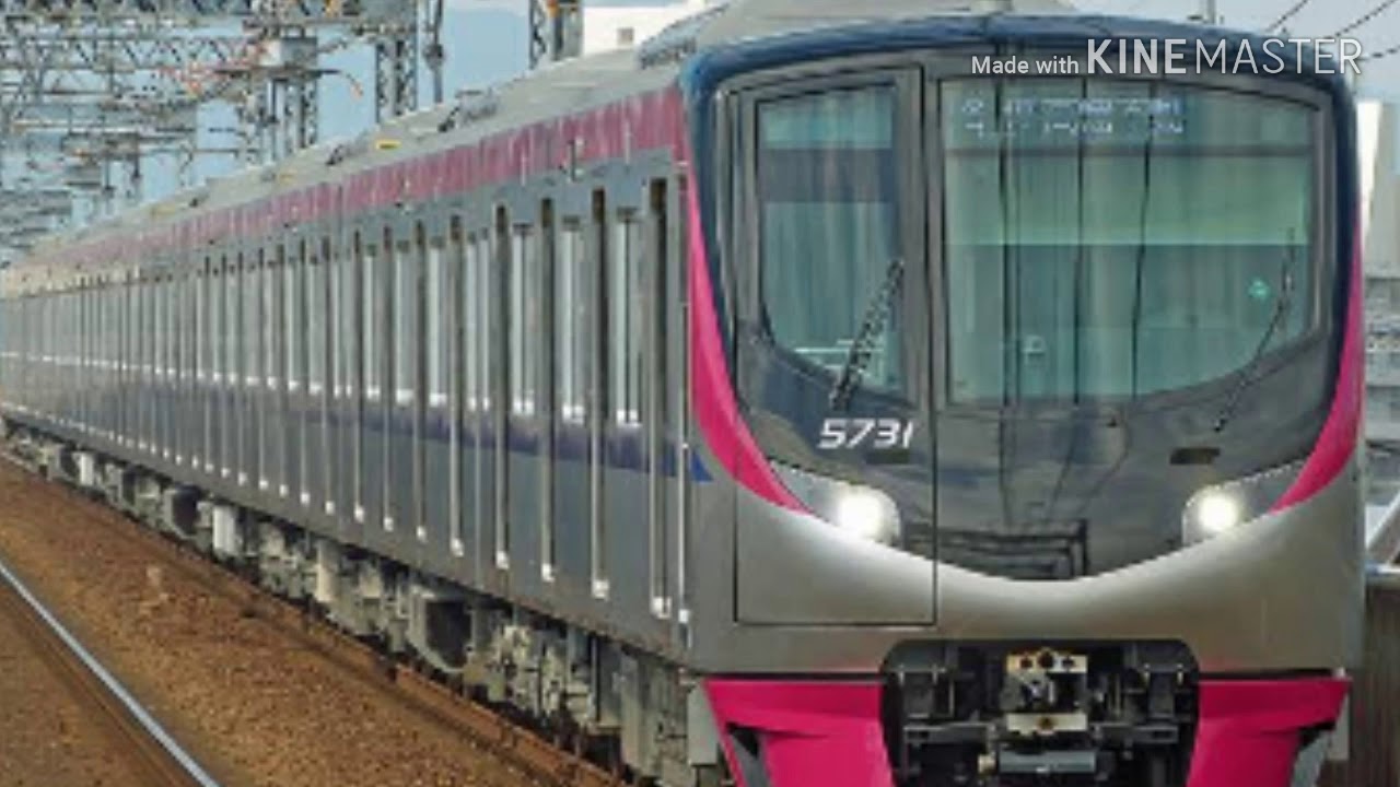 京王ライナーチャイム3分30秒耐久