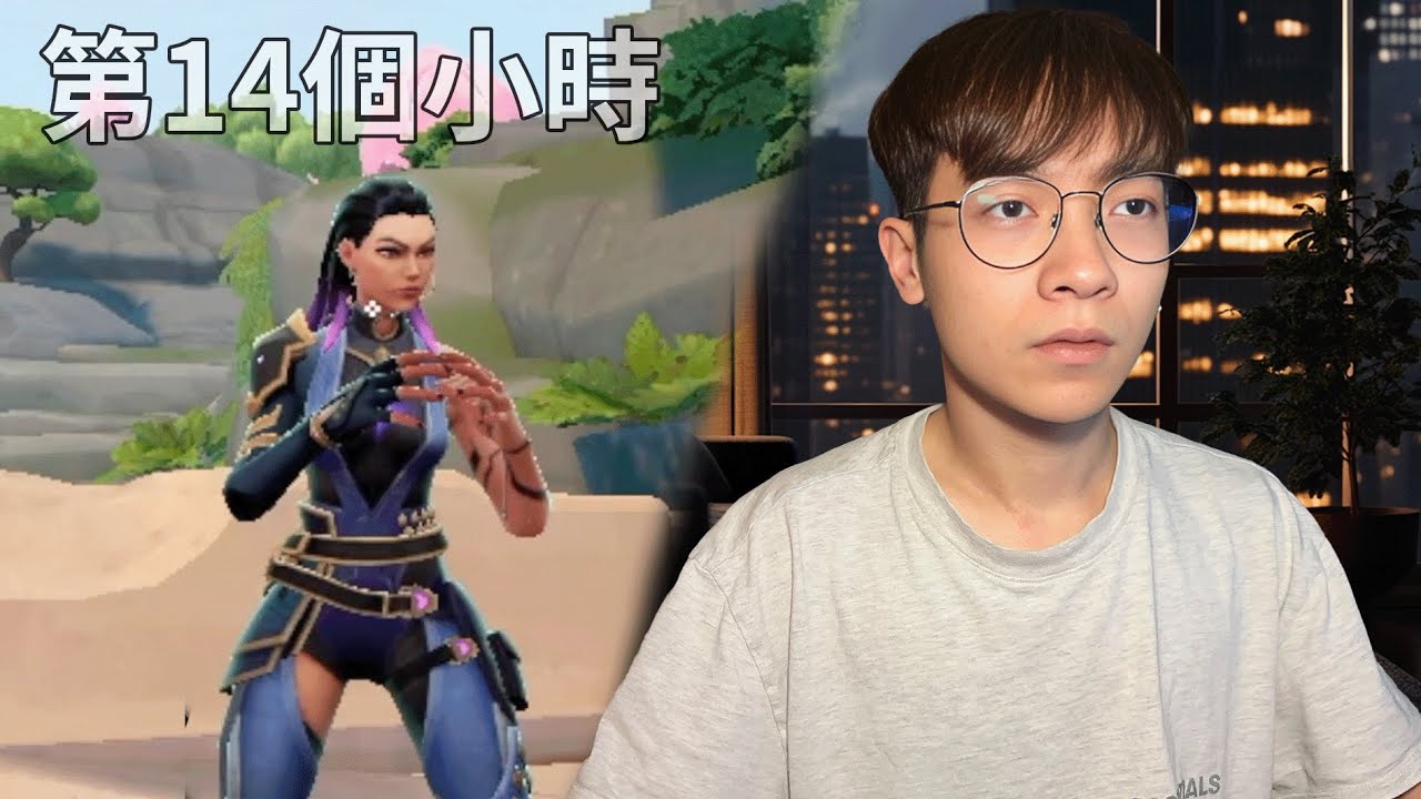 我花了24小時在「特戰英豪」積分【Crazyface】
