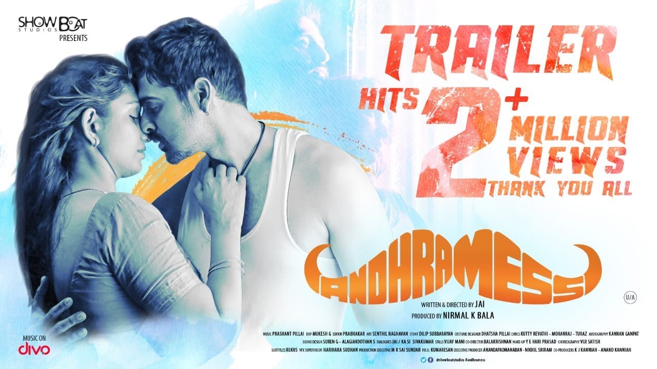 Andhra Mess - Official Theatrical Trailer | Prashant Pillai | Jai