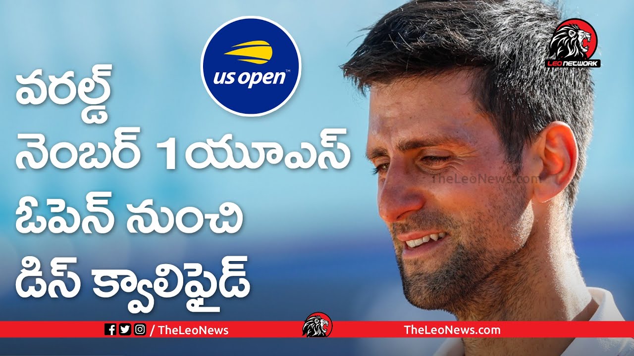 Novak Djokovic disqualified from US Open || #TheLeoNews