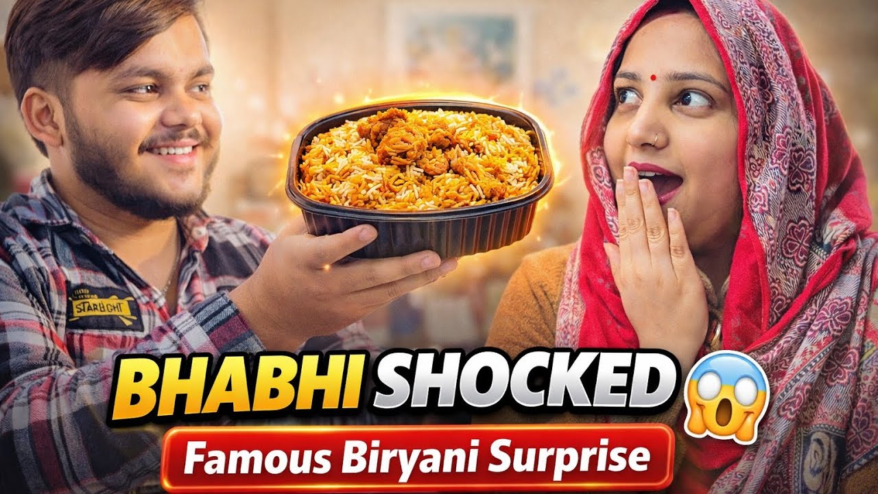 Bhabhi Ko Famous Biryani Se Surprise Kar Diya 😍 Unka Reaction Emotional Tha!