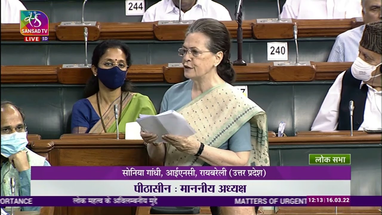Congress President Smt. Sonia Gandhi in Lok Sabha on the Social Media