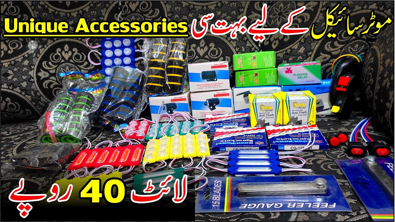 Bike New Accessories (Feeler Gauge / Hazard Switch / Lights / Relays / Grip Foams / Locks) |SOB 2|