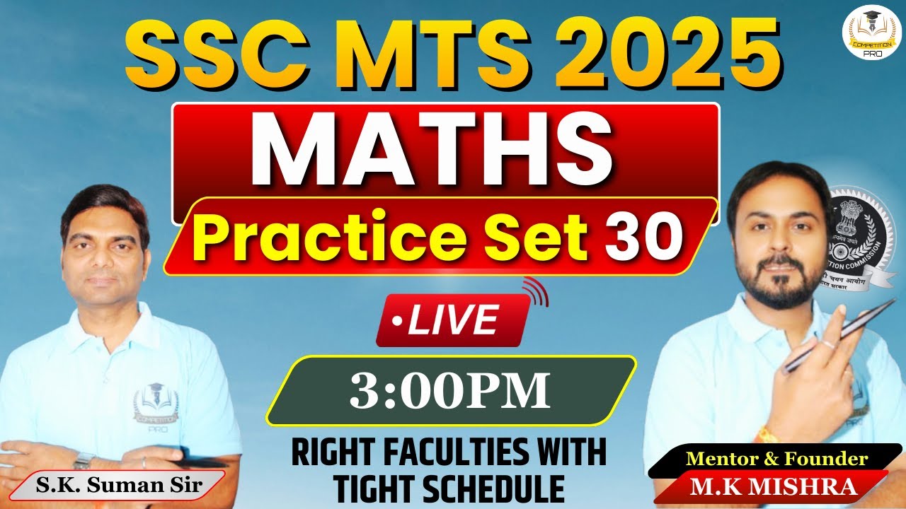 Maths | Practice-30 | SSC MTS 2026 | SSC MTS Batch 2026 | SSC MTS Preparation 2026 By S.K. Suman Sir