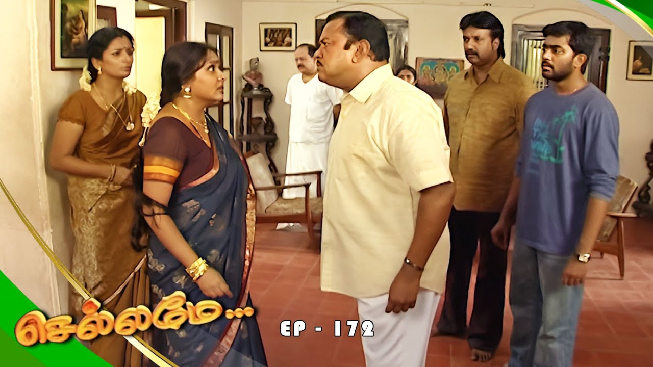 Chellamay - செல்லமே | Episode 172 | Radhika Sarathkumar | Ultra Tamil TV Serial