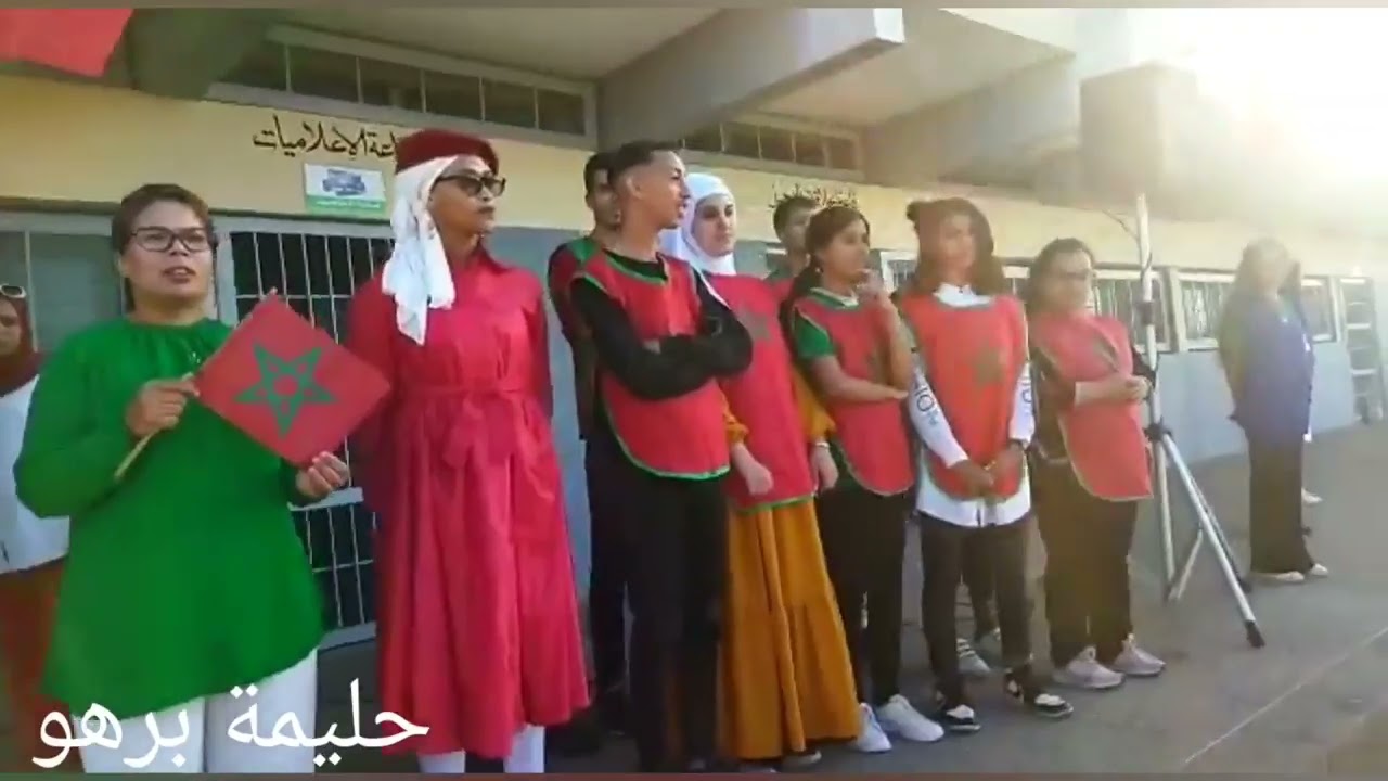 احتفالات المسيرة الخضراء من مركز ابن زيدون الفرصة الثانية الجيل الجديد