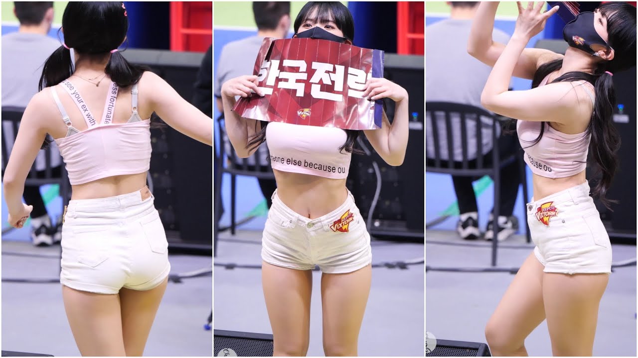 [4K] 핑크핑크 이다혜 치어리더 직캠 Lee DaHye Cheerleader fancam 한국전력빅스톰 220121