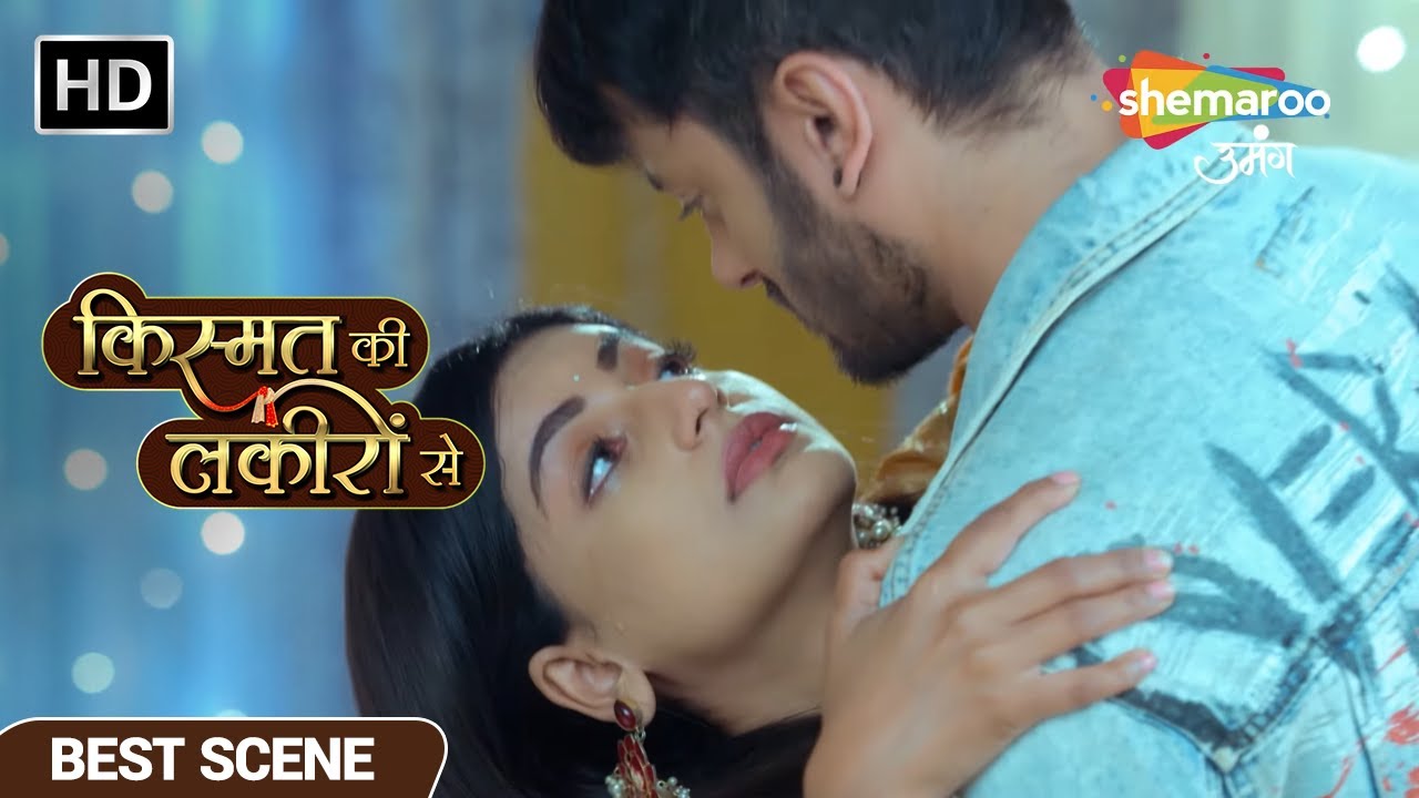 श्रद्धा और अभय हुए नशे में धुत - Kismat Ki Lakiron Se - Episode 121 Best Scene