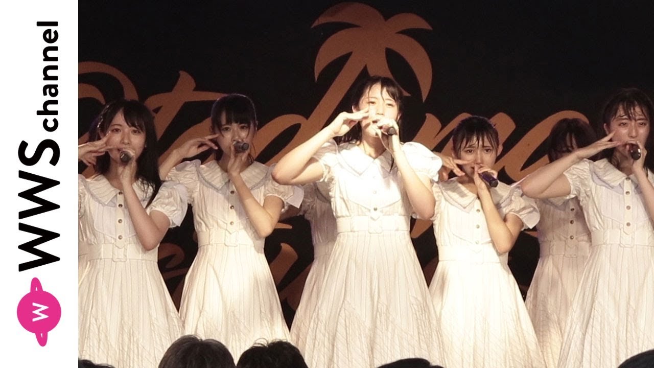 STU48が新曲『大好きな人』を野外フェス初披露！『OTODAMA SEA STUDIO 2019』に初出演！！