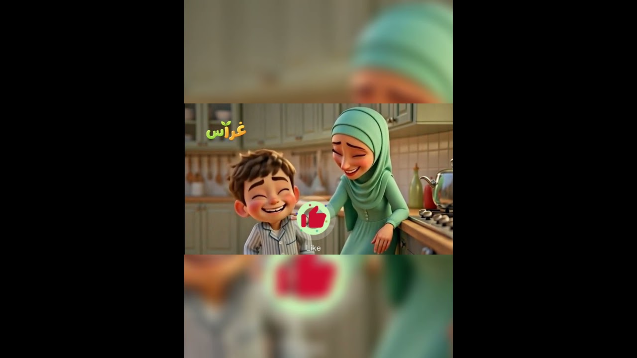 هل فسد صيامي؟!! #غراس_للأطفال #قصص #قصص #تعليم_الأطفال #cartoon #رمضان_للأطفال #كرتون #funny #اطفال
