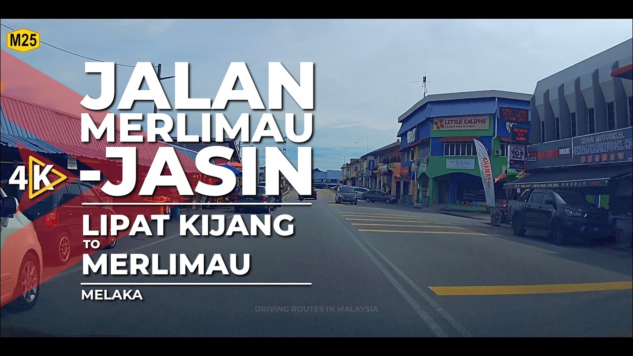 [4K] M25 | JALAN MERLIMAU-JASIN - Lipat Kajang to Merlimau