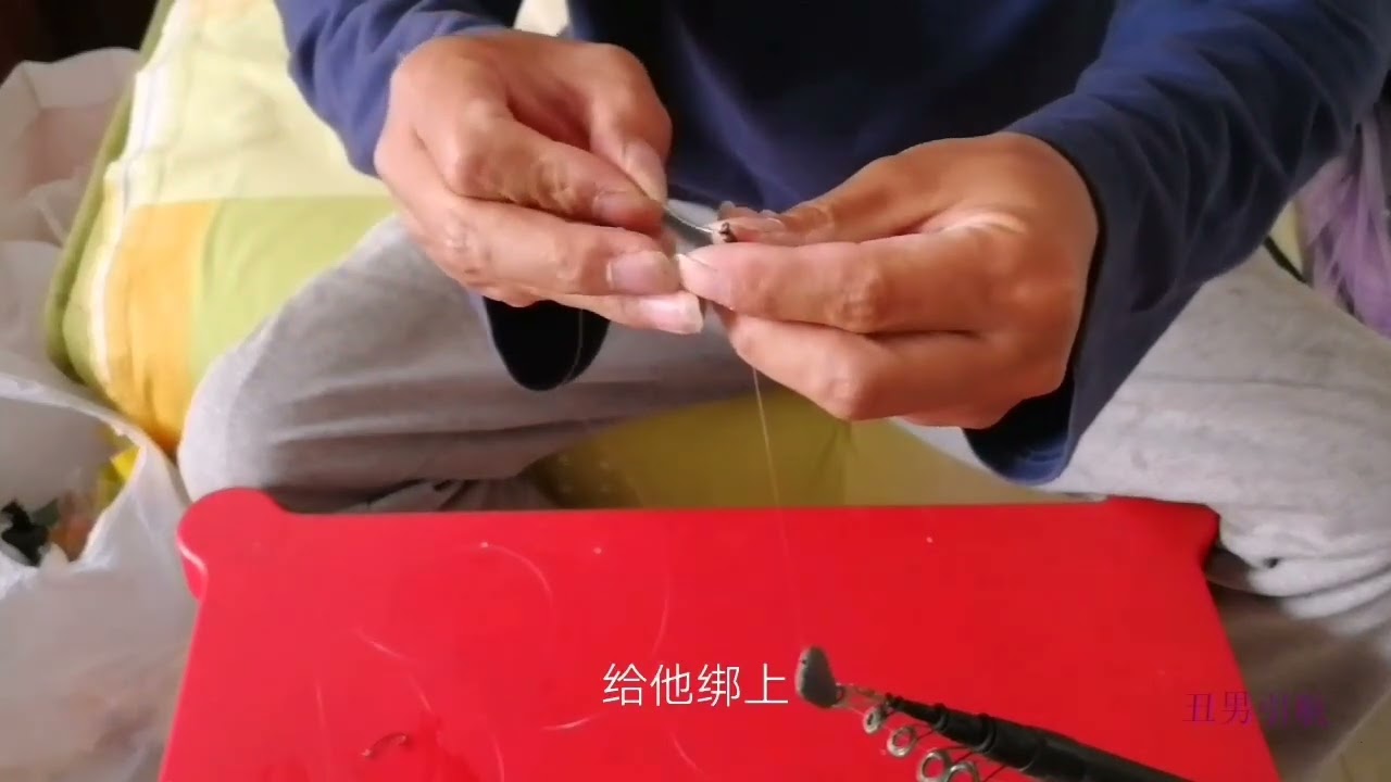 海钓；不保留分享，钓底大风大浪防缠线钓组
