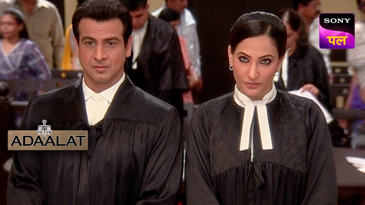कैसे सुलझाएंगे KD इच्छाधारी नागिन का केस ? | Adaalat | 05 Nov 2023
