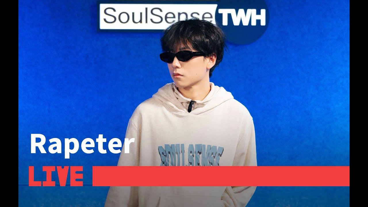 【Rapeter】LIVE现场演绎新专作品 | SoulSense TWH LIVE #hiphop #live #music