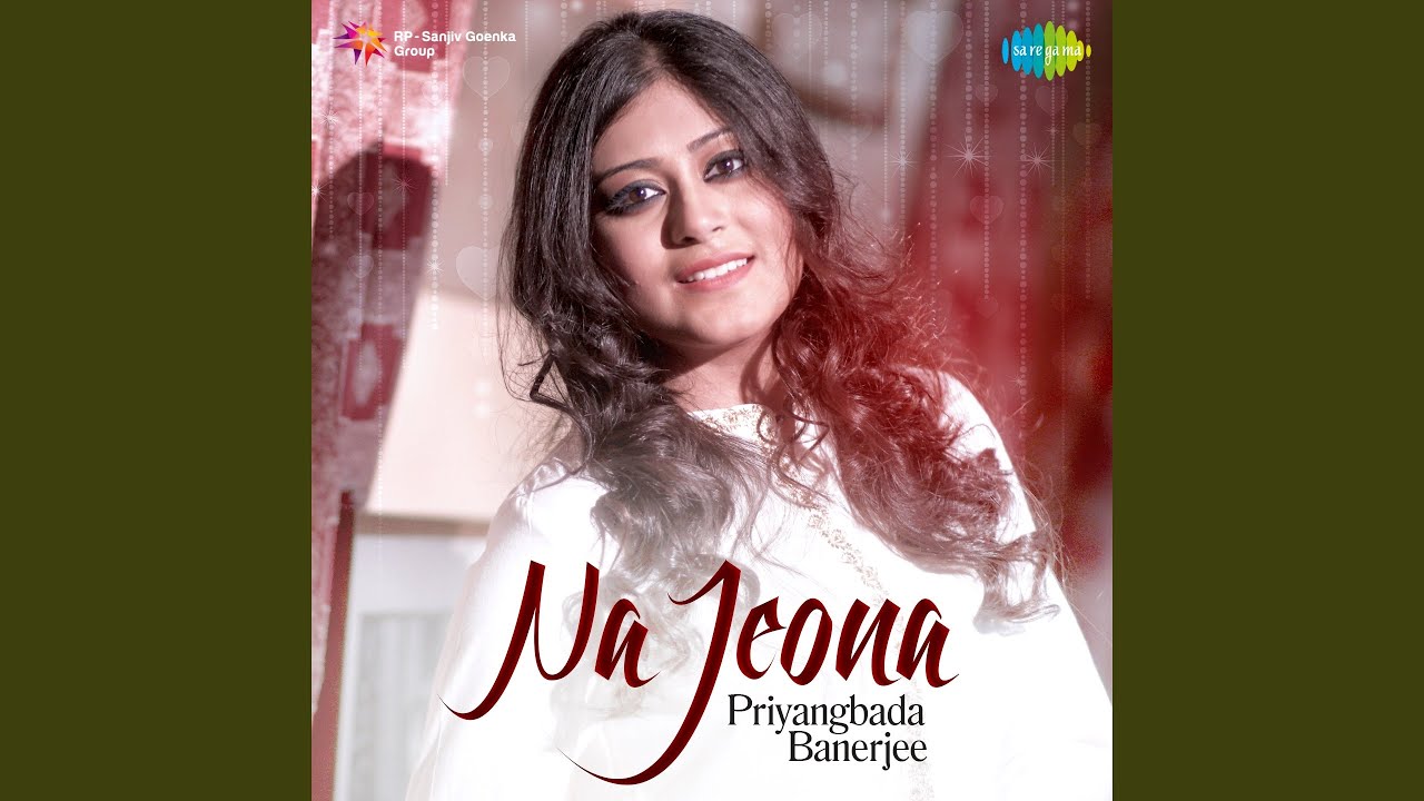 Na Jeona