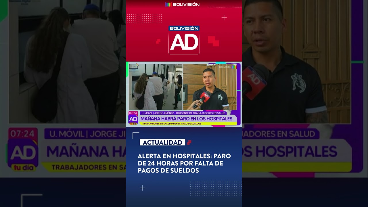 Hospitales sin atenci&oacute;n