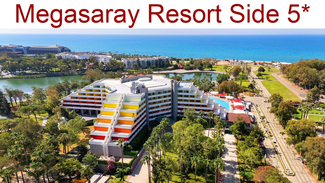 Мегасарай Ресорт Сиде (Megasaray Resort Side 5* ) - отель, куда хочется вернуться, 22 - 27.04.2025г.