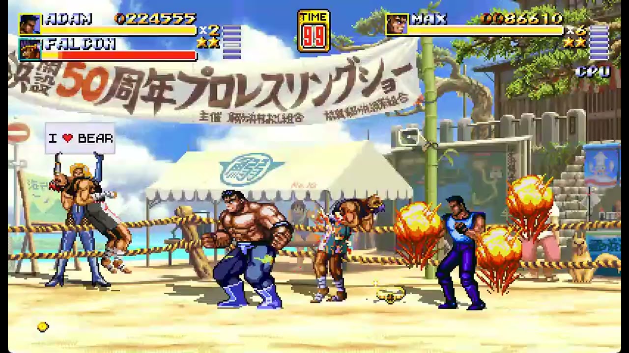 Streets of Rage Remake v5.2 - SoRMaker Mod - Additional Rage v1.2 (Stage 5-6)