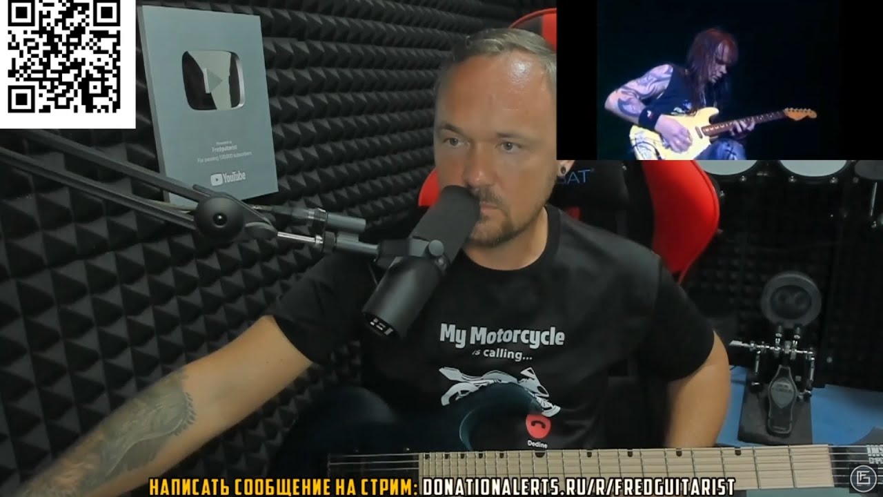 МАВРИН И ТЕРЕНТЬЕВ VS ХОЛСТИНИН И ПОПОВ! КТО КРУЧЕ СЫГРАЛ СОЛО В ТОРРЕРО?!