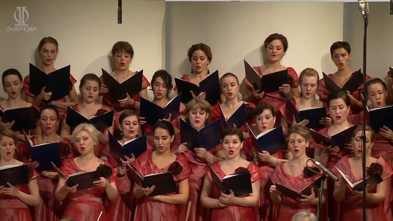 К. Орф - «CARMINA BURANA» / КАПЕЛЛА имени А. А. Юрлова