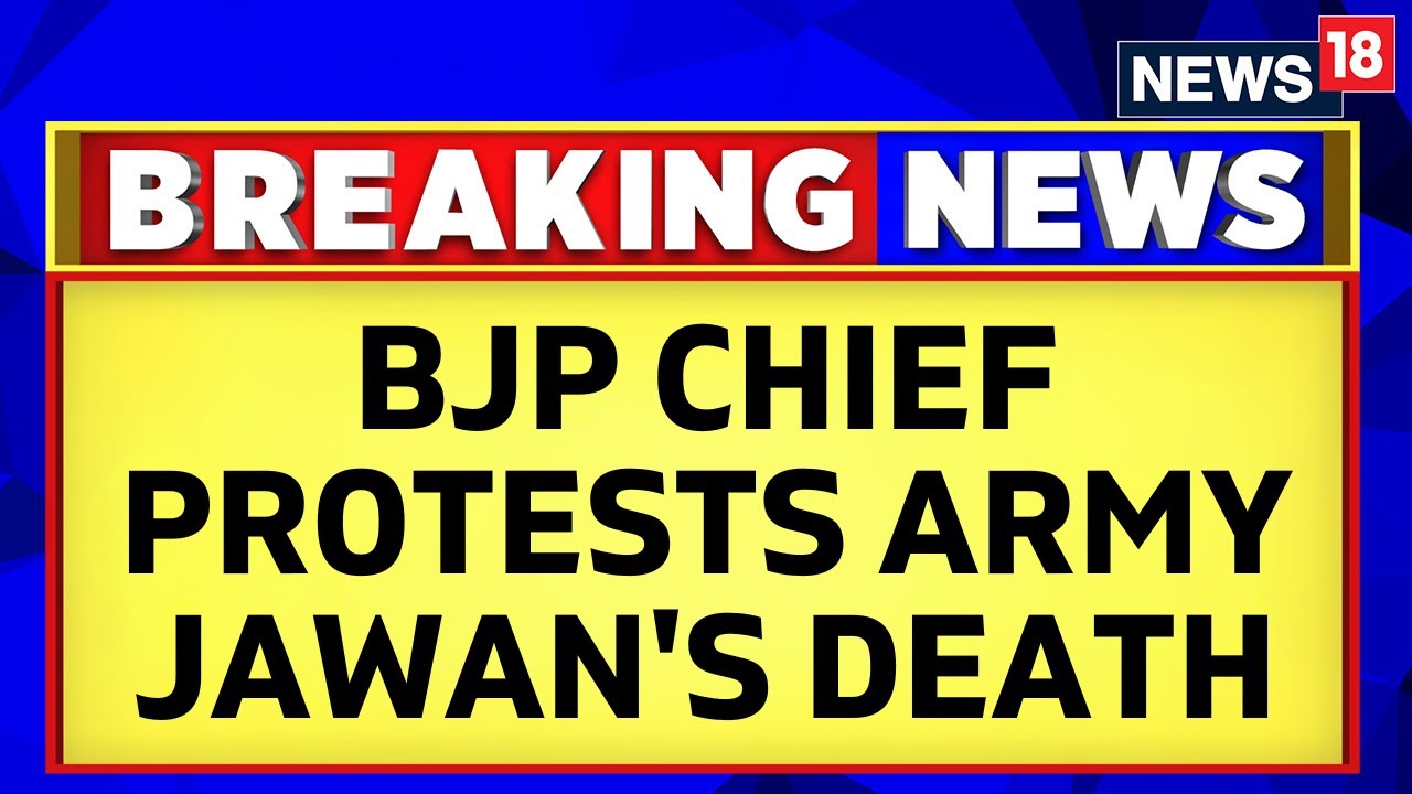 Tamil Nadu Politics | BJP Chief K Annamalai Protests Against DMK | MK Stalin | Indian Army | News18