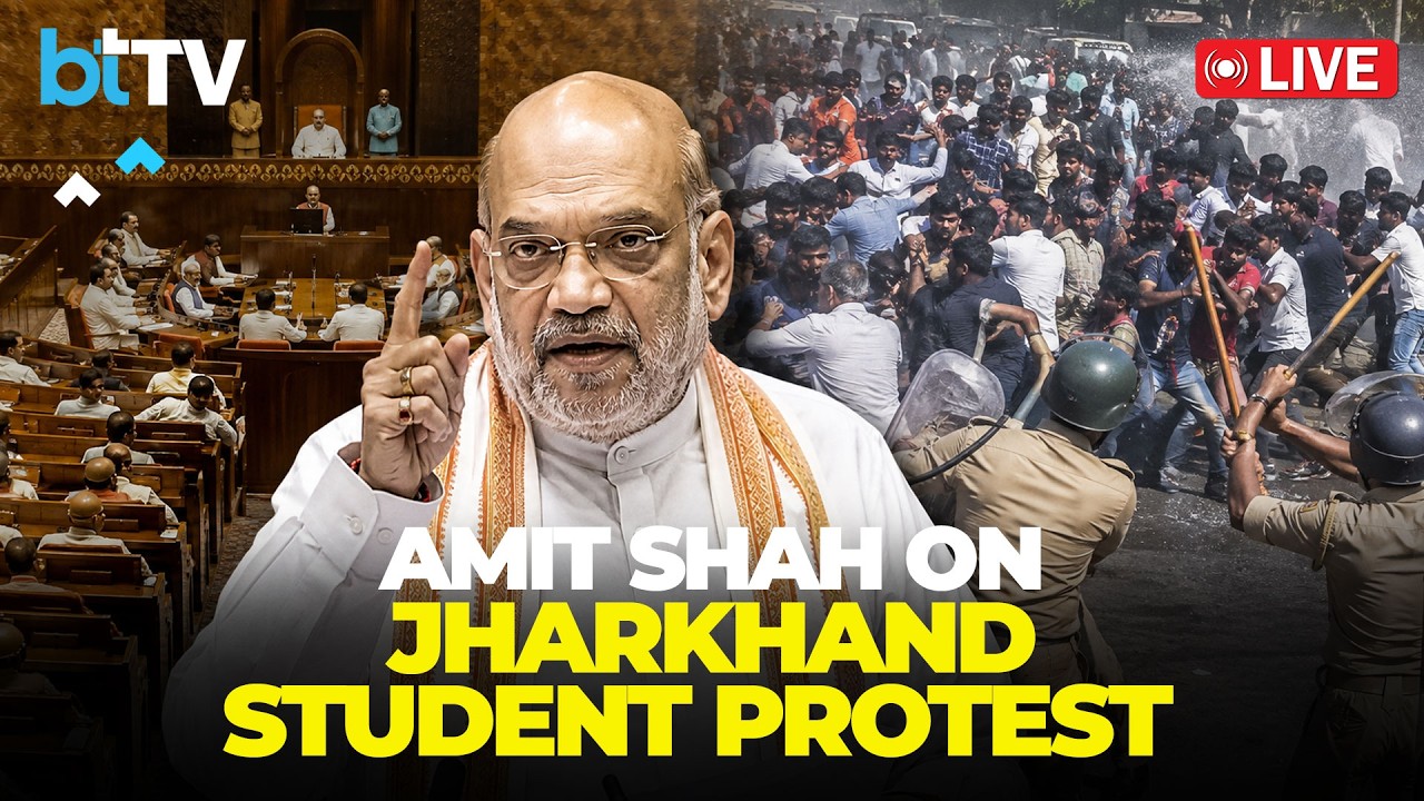 Jharkhand Student Protest: Amit Shah Speaks In Parliament, Govt Agrees To Debate