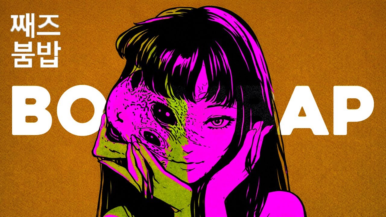 [HIP HOP | JAZZ RAP | BOOMBAP] To Feel 180% More Like The Villain While You Work
