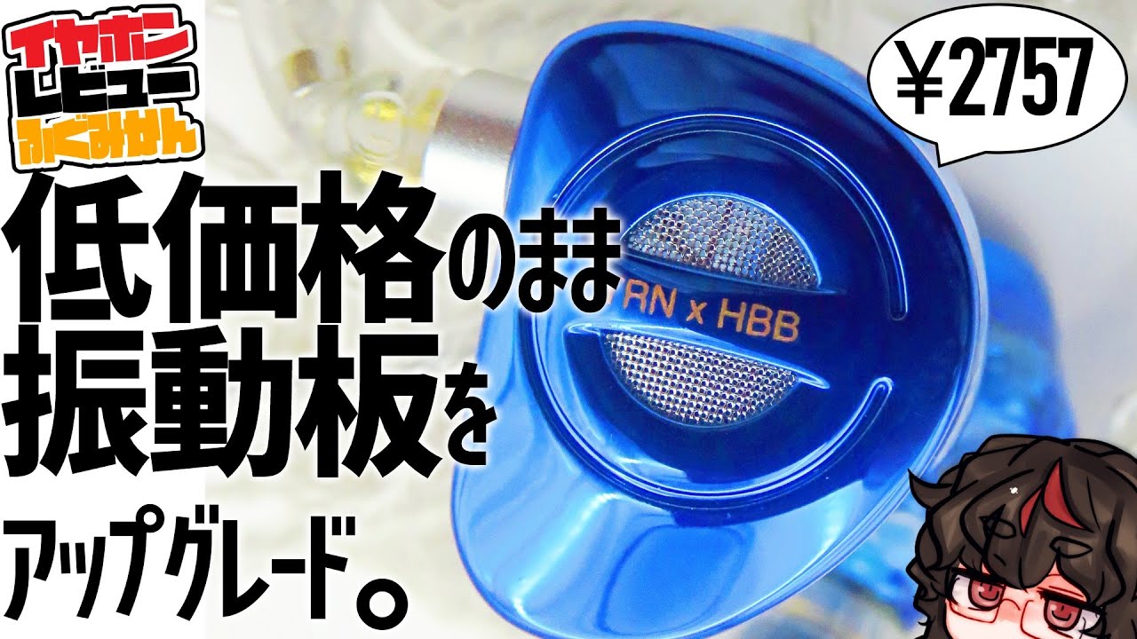 TRN MT4 Pro 低価格でDLCドライバ