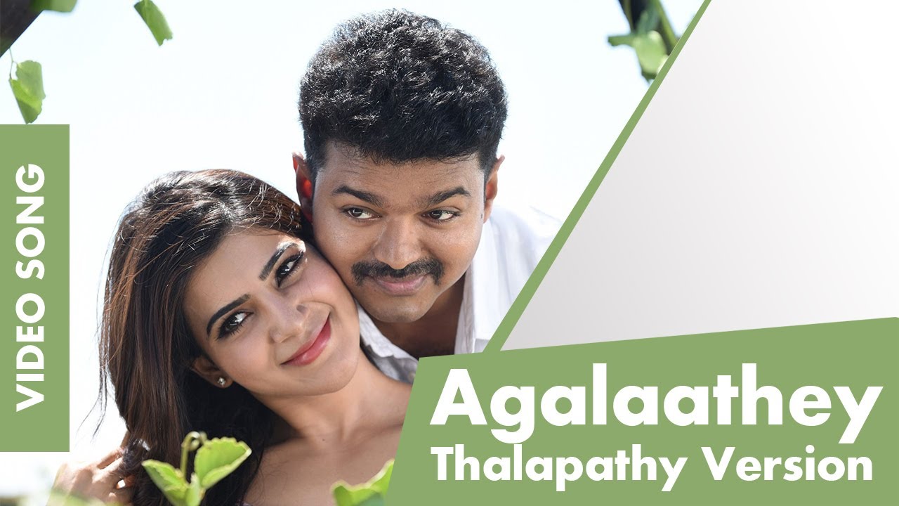 Agalaathey Song - Vijay Version - Ner Konda Paarvai - Ajith-Yuvan-Vijay