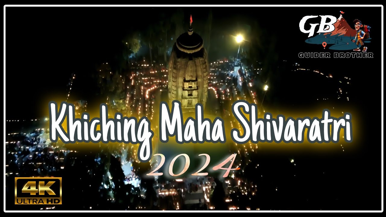 Khiching Shivaratri 2024 | Khiching Temple Mayurbhanj | Khiching Temple #khiching #khichingtemple