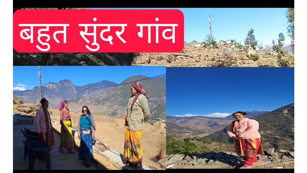 आज ले चलते है एडवेंचर भरे सफर  में 😱😱