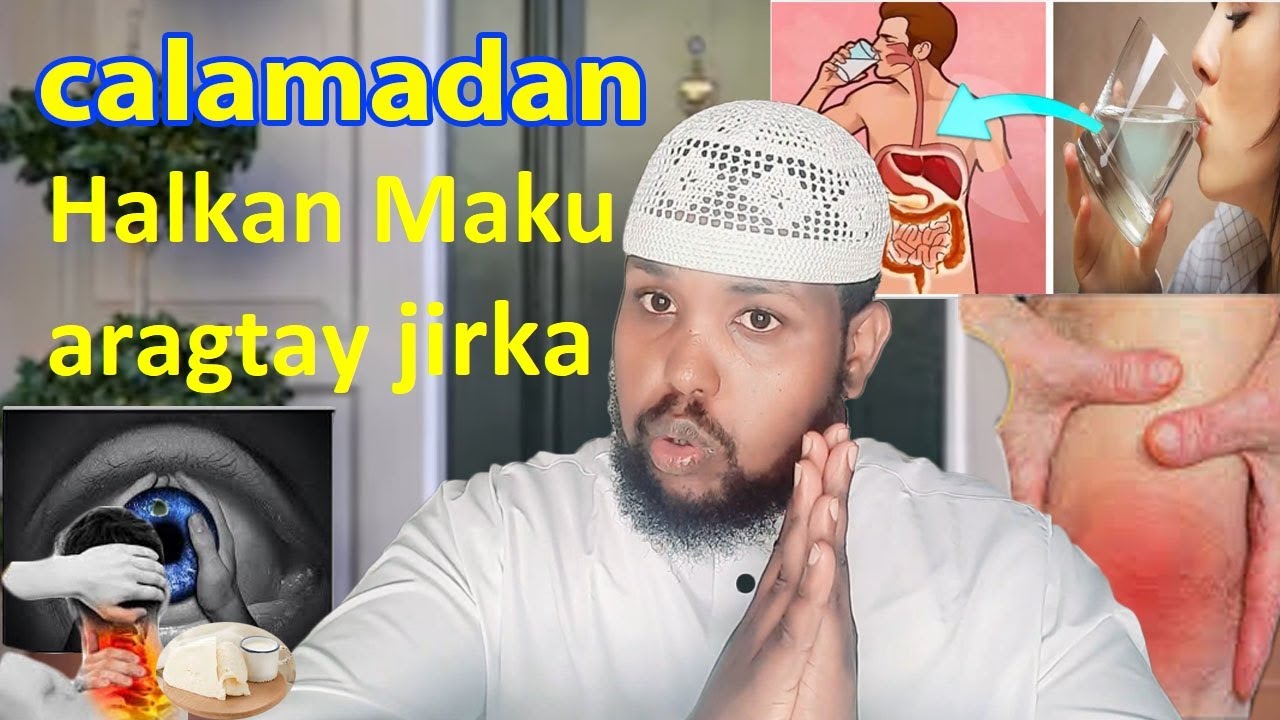 Calaamadahan ma Dareenta waxan kaaga Digaya Dhaqankan jirka & madaxa salliga nabiga csw isku Daawee