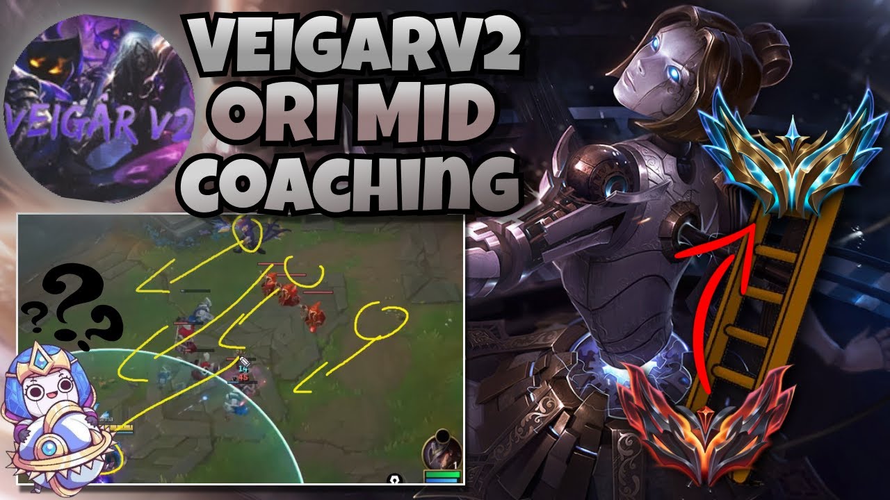 HOW TO LANE LIKE A PRO | CHALLENGER COACH VEIGAR V2