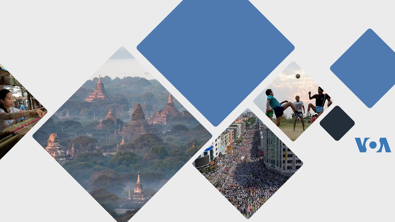 ဗွီအိုအေမြန်မာနံနက်ခင်း(အောက်တိုဘာ ၉၊ ၂၀၂၄)