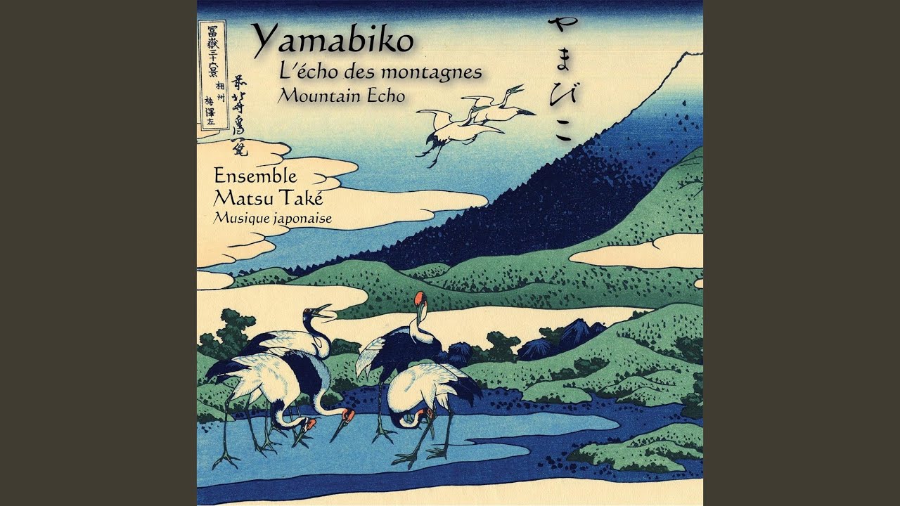 Harusame