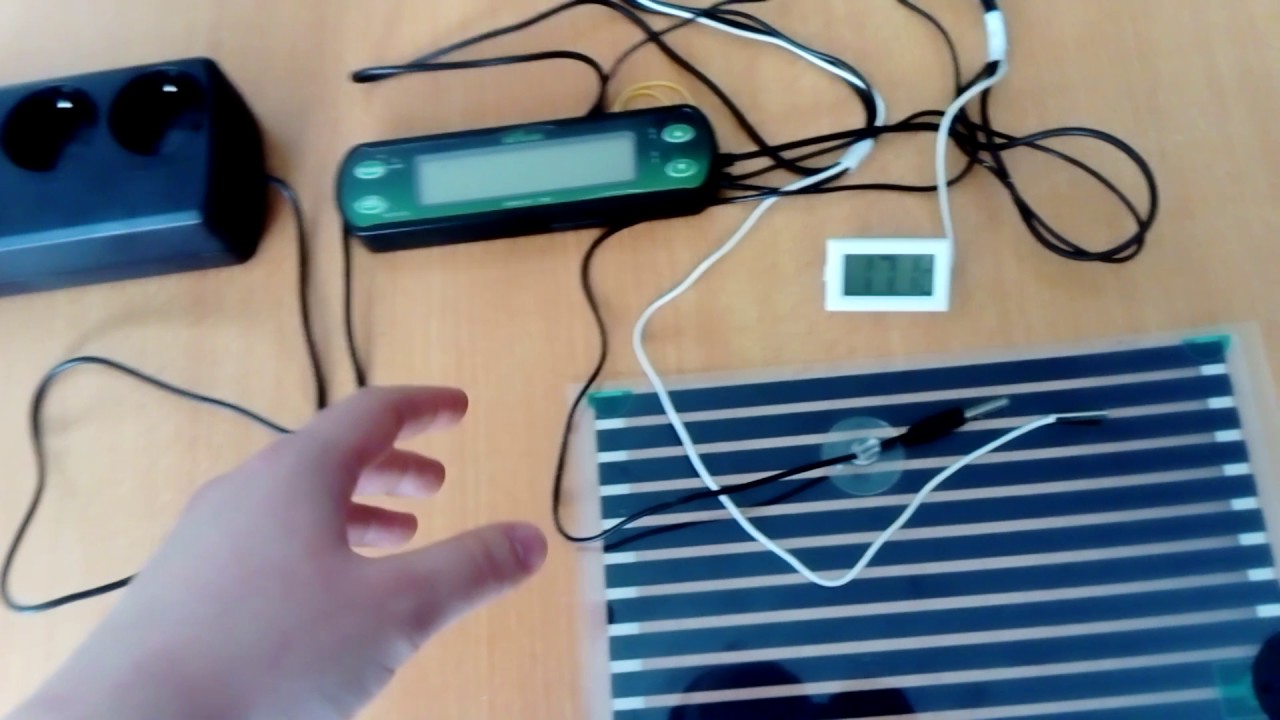 Comment installer un Thermostat digital sur un tapis 